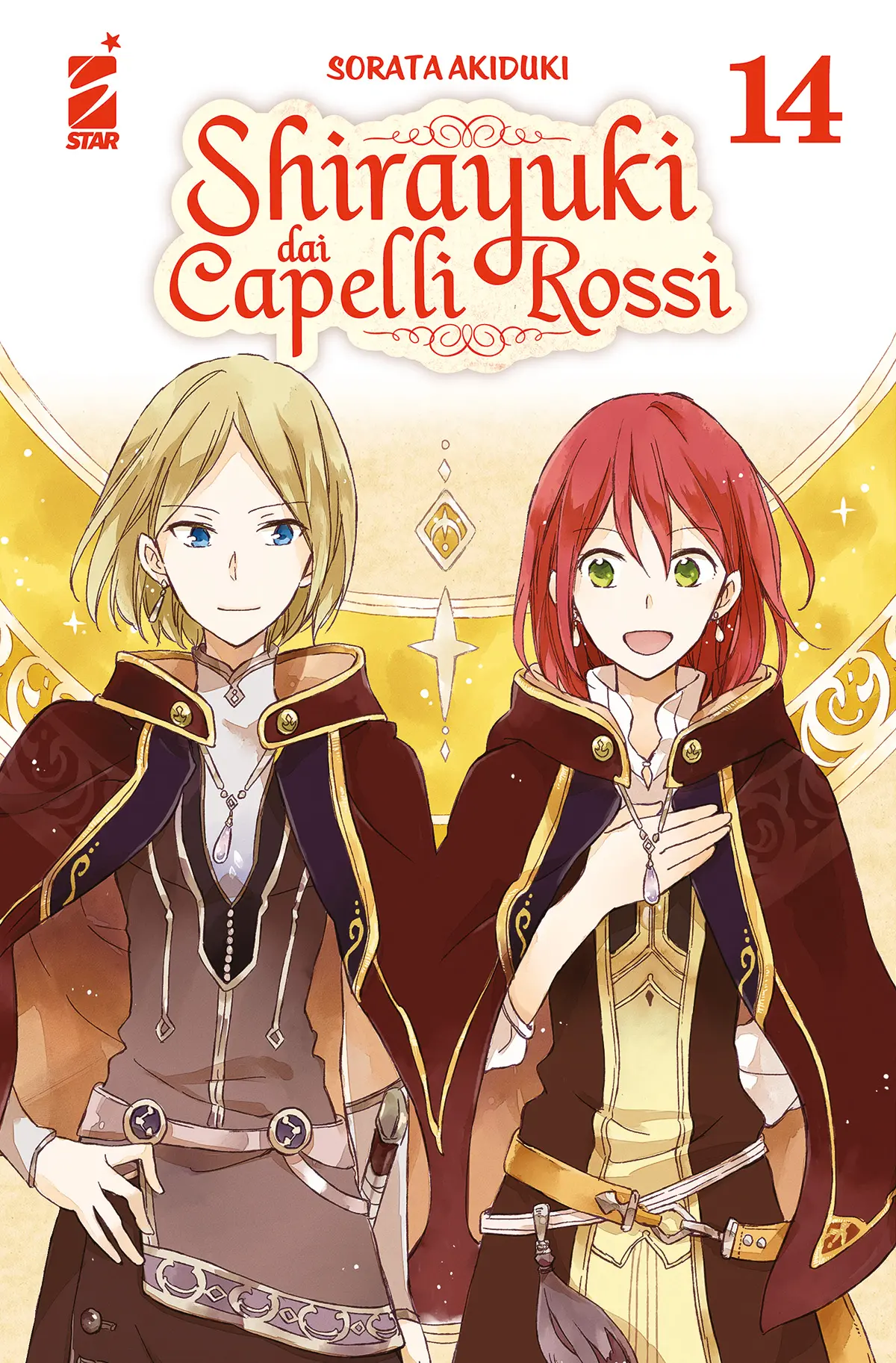 Volume cover